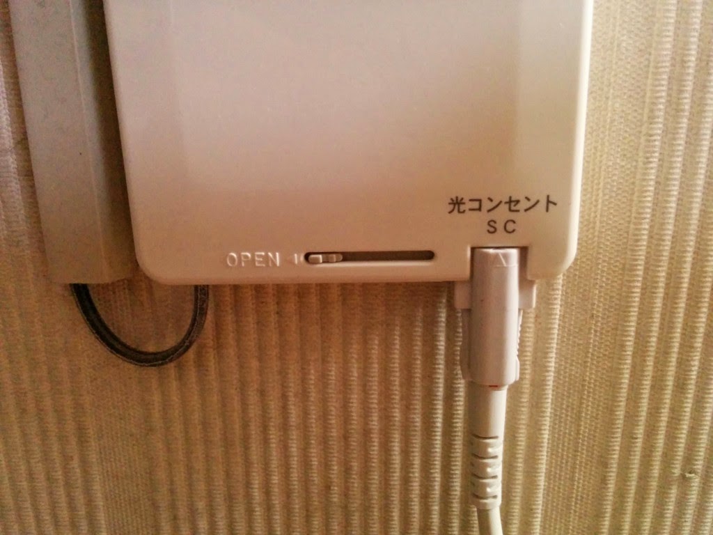 Nttフレッツ光の屋内ケーブルを自分で交換する Nnm2 Info