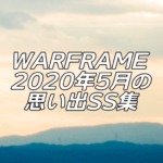 3194_ec