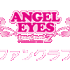 ももいろクローバーZ 公式ファンクラブ「ANGEL EYES」限定イベント「誰でもカモ～ン！
